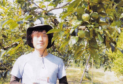 S果樹園 様